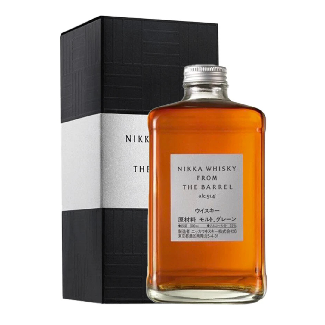 Japanese  Whisky  Nikka  From  The  Barrel  Confezione Regalo 70cl