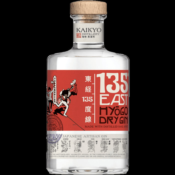 Gin 135 East Hyogo 70cl