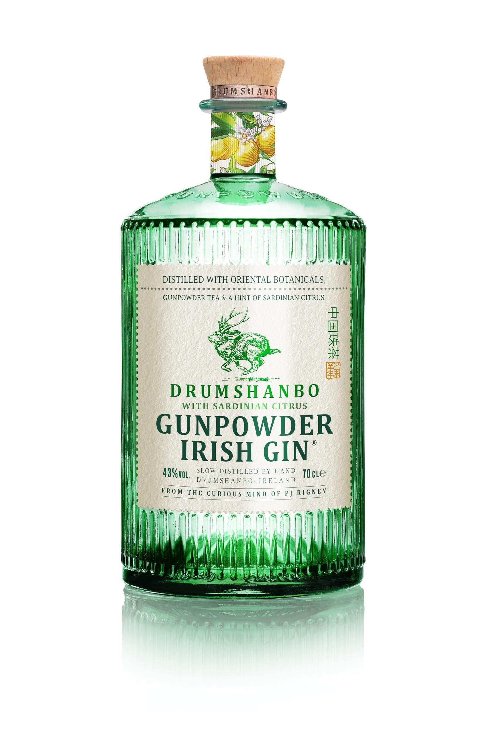 Gin  Drumshanbo  Gunpowder  Sardinian  Citrus  70cl