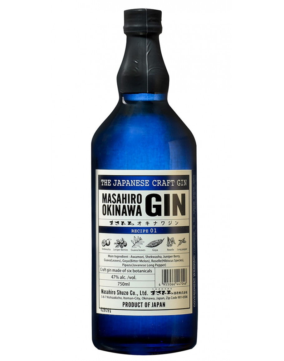 Gin  Okinawa  Recipe  1   Blue  Label   Japanese 70cl